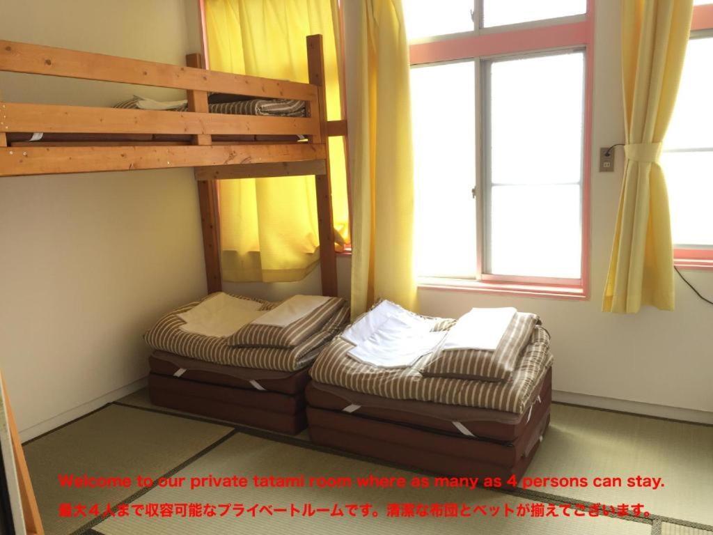 Beppu Guest House المظهر الخارجي الصورة